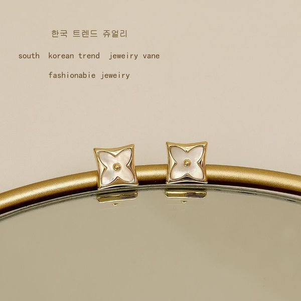 shell square four-leaf clover earrings korean version of ins style fashion fritillary stud, Golden;silver
shell square four-leaf clover earrings korean version of ins style fashion fritillary stud, Golden;silver