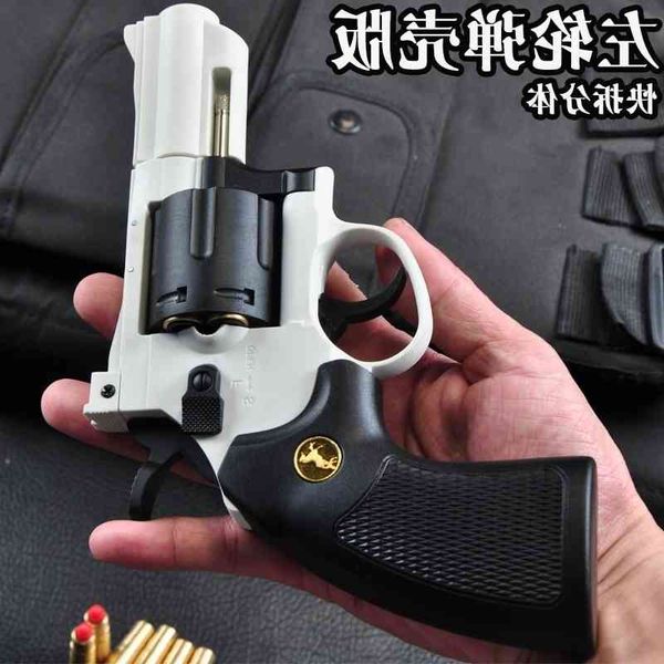 4787black left wheel soft bullet toy small can launch simulation metal gun alloy hand grab zp5 model
4787black left wheel soft bullet toy small can launch simulation metal gun alloy hand grab zp5 model