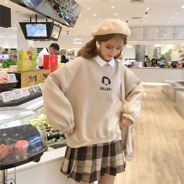 hoodies fake two-piece oversized women sweatshirt plus size korean style hoodie casual pullovers loose harajuku streetwear clothes, Black
hoodies fake two-piece oversized women sweatshirt plus size korean style hoodie casual pullovers loose harajuku streetwear clothes, Black