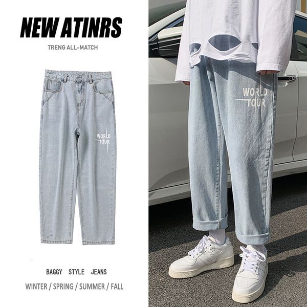 men's jeans summer fashion jeans men's trousers casual pants korean fashion trend brand loose straight all-match ankle length niue, Blue
men's jeans summer fashion jeans men's trousers casual pants korean fashion trend brand loose straight all-match ankle length niue, Blue