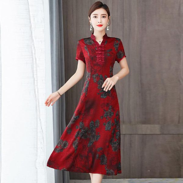 ethnic clothing 2021 summer autumn slim chinese traditional vintage women dress cheongsams plus size 5xl short sleeve qipao midi swing, Red
ethnic clothing 2021 summer autumn slim chinese traditional vintage women dress cheongsams plus size 5xl short sleeve qipao midi swing, Red