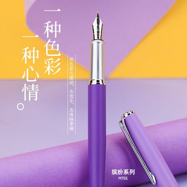 mengtejiao france m705 colorful seri women's pen morandi color hard calligraphy signature busins
mengtejiao france m705 colorful seri women's pen morandi color hard calligraphy signature busins