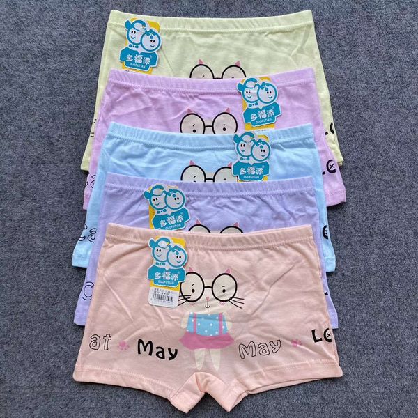special price children's underwear cotton cartoon printing girl's flat corner soft and breathable middle large four, Camo 
special price children's underwear cotton cartoon printing girl's flat corner soft and breathable middle large four, Camo