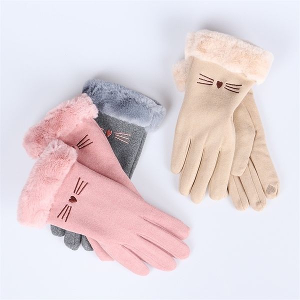gloves female winter warm touch screen cute cartoon student korean version plush thickened cold proof cycling de cat face gloves, Black
gloves female winter warm touch screen cute cartoon student korean version plush thickened cold proof cycling de cat face gloves, Black