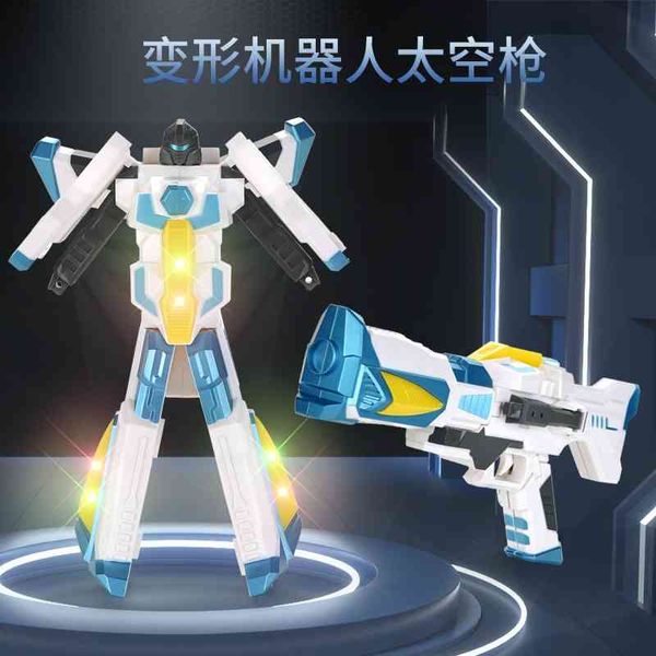 new children's deformation gun robot acousto-optic electric space eight tone boy toy gun
new children's deformation gun robot acousto-optic electric space eight tone boy toy gun