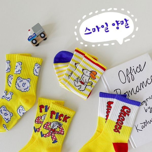 children's socks autumn letter stripe medium tube cartoon lovely cotton baby for men and women, Pink;yellow
children's socks autumn letter stripe medium tube cartoon lovely cotton baby for men and women, Pink;yellow