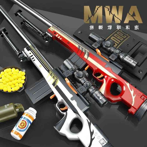 2511boys pu manual awm electric m416 soft bullet children eat chicken parent-child interactive group toy gun
2511boys pu manual awm electric m416 soft bullet children eat chicken parent-child interactive group toy gun