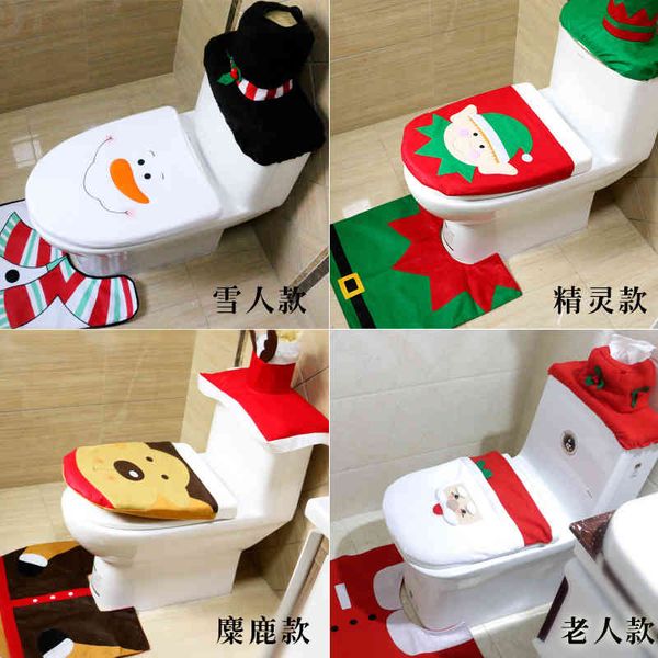 christmas decorative supplies toilet cover creative decorations bathroom decorative with foot pad
christmas decorative supplies toilet cover creative decorations bathroom decorative with foot pad
