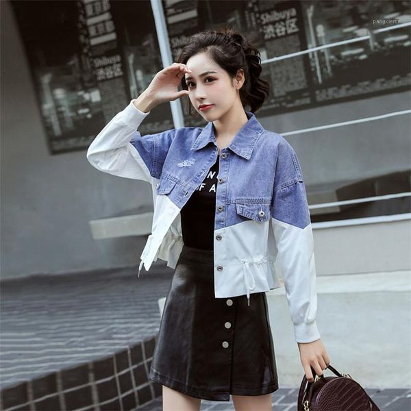 women's jackets fashion short denim jacket women 2021 spring korean long sleeve splice jeans outerwear loose parkas womens clothing yh7, Black;brown
women's jackets fashion short denim jacket women 2021 spring korean long sleeve splice jeans outerwear loose parkas womens clothing yh7, Black;brown