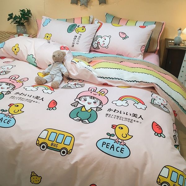 four piece nordic mini fresh double 1.8m quilt set cartoon student three piece bedding set
four piece nordic mini fresh double 1.8m quilt set cartoon student three piece bedding set