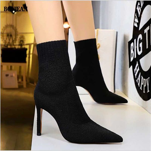 boots bonjean fashionable simple winter fashion women's with thin heels, high-heeled pointed pedicure and wool booties, Black
boots bonjean fashionable simple winter fashion women's with thin heels, high-heeled pointed pedicure and wool booties, Black