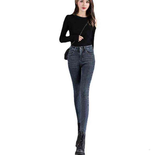 jeans high waisted women's tight and thin fashion temperament pants elastic leggings in spring 2021, Blue
jeans high waisted women's tight and thin fashion temperament pants elastic leggings in spring 2021, Blue