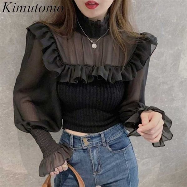 kimutomo women elegant knitted sweater spring chic fashion female half turtleneck lantern sleeve fuguns 211007, White;black 
kimutomo women elegant knitted sweater spring chic fashion female half turtleneck lantern sleeve fuguns 211007, White;black
