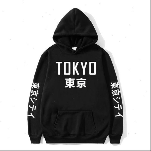 and harakuju letter printed hooded womens hoodie pullover long sleeve drawstring pockets tracksuits for korean girl, Black
and harakuju letter printed hooded womens hoodie pullover long sleeve drawstring pockets tracksuits for korean girl, Black