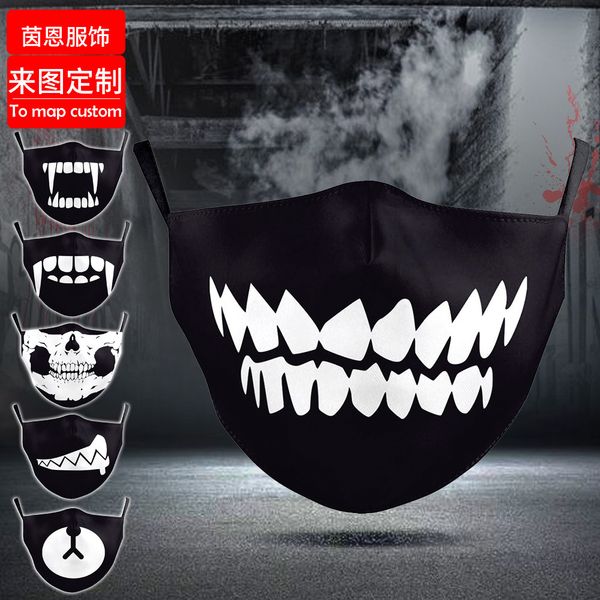 high-quality s new halloween funny 3d dustproof printed milk silk washable children's mask
high-quality s new halloween funny 3d dustproof printed milk silk washable children's mask
