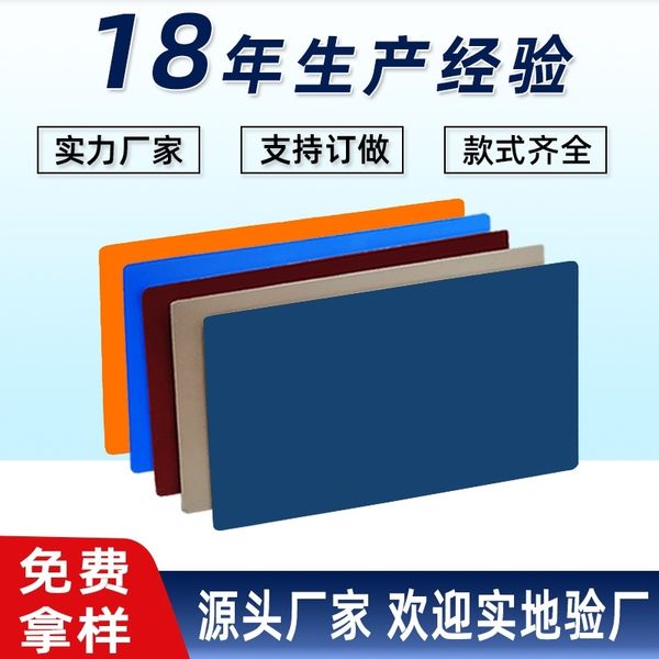 shanghai jixiang aluminum plastic board 3mm 4mm wood grain high gloss mirror black and white curtain wall dry hanging fireproof door head
shanghai jixiang aluminum plastic board 3mm 4mm wood grain high gloss mirror black and white curtain wall dry hanging fireproof door head