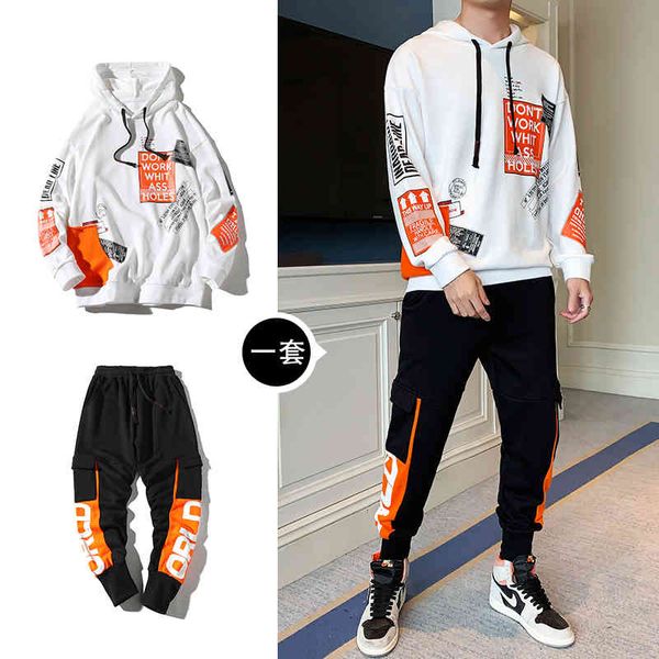 men's tracksuits 2 piece togetherness sweater for men korean fashion trends clothing of hip hop teen designer hoodies and sweatshirt ha, Gray
men's tracksuits 2 piece togetherness sweater for men korean fashion trends clothing of hip hop teen designer hoodies and sweatshirt ha, Gray