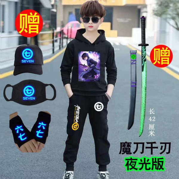 567 night light sweater little boy suit 567 student 567 children's spring coat 8, Black;brown
567 night light sweater little boy suit 567 student 567 children's spring coat 8, Black;brown