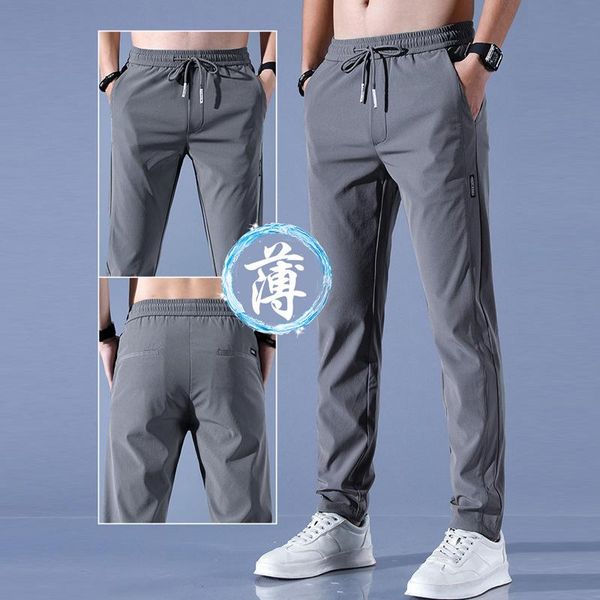 men's pants ice fast drying casual fashion brand yuwenle straight loose elastic waist sports 77, Black
men's pants ice fast drying casual fashion brand yuwenle straight loose elastic waist sports 77, Black