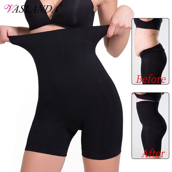 women high waist safety shorts tummy control panties waist cincher boxer briefs slimming body shaper short pants under skirts
women high waist safety shorts tummy control panties waist cincher boxer briefs slimming body shaper short pants under skirts