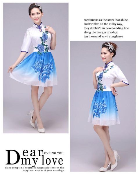 stage wear blue and white porcelain chorus performance costumes folk music playing guzheng erhu classical dance dress xf8r, Black;red
stage wear blue and white porcelain chorus performance costumes folk music playing guzheng erhu classical dance dress xf8r, Black;red