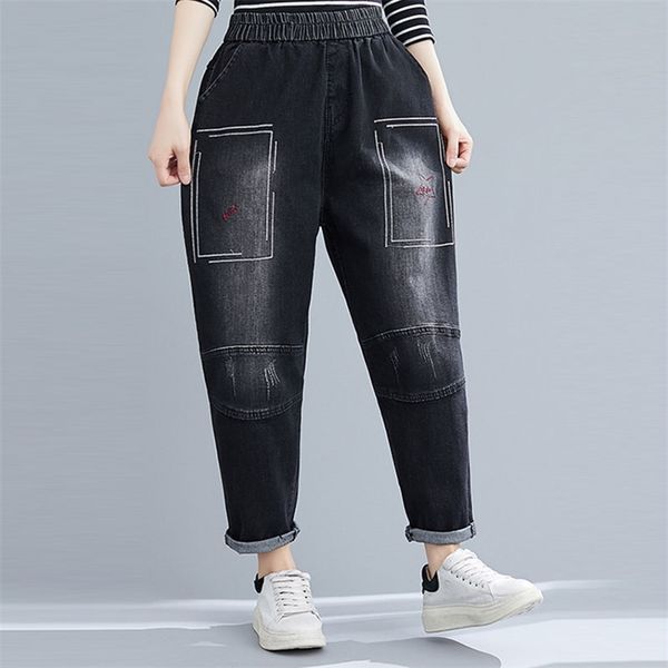 autumn arts style women elastic waist loose casual black jeans vintage embroidery denim harem pants plus size s65 210512, Blue
autumn arts style women elastic waist loose casual black jeans vintage embroidery denim harem pants plus size s65 210512, Blue