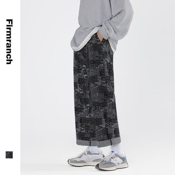 men's jeans firmranch fall spring men/women spaper pattern knitted ins high street wide leg denim pants loose casual long trousers, Blue
men's jeans firmranch fall spring men/women spaper pattern knitted ins high street wide leg denim pants loose casual long trousers, Blue