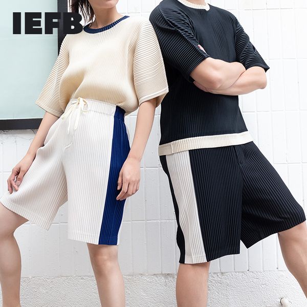 iefb pleated contrast color elastic waist knee length pants mens women's wear japanese streetwear fashion sports shorts 210524, White;black
iefb pleated contrast color elastic waist knee length pants mens women's wear japanese streetwear fashion sports shorts 210524, White;black