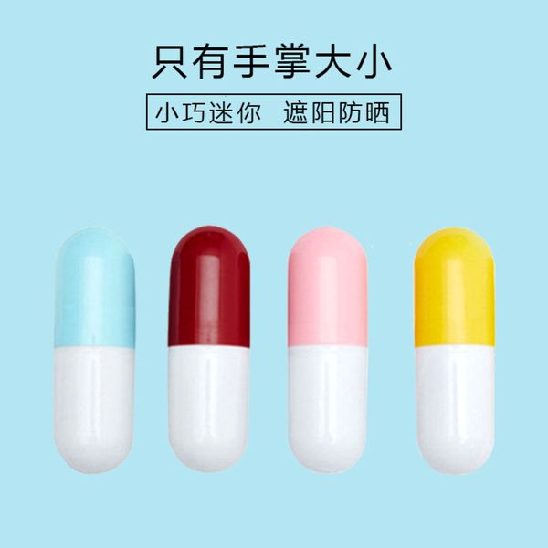 creative 50% sunscreen capsule umbrella sunny and rainy black gum sunshade folding mini umbrella
creative 50% sunscreen capsule umbrella sunny and rainy black gum sunshade folding mini umbrella