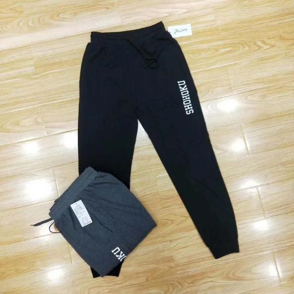 winter pants men joggers sweatpants drawstring trousers running 500 pieces men's, Black
winter pants men joggers sweatpants drawstring trousers running 500 pieces men's, Black