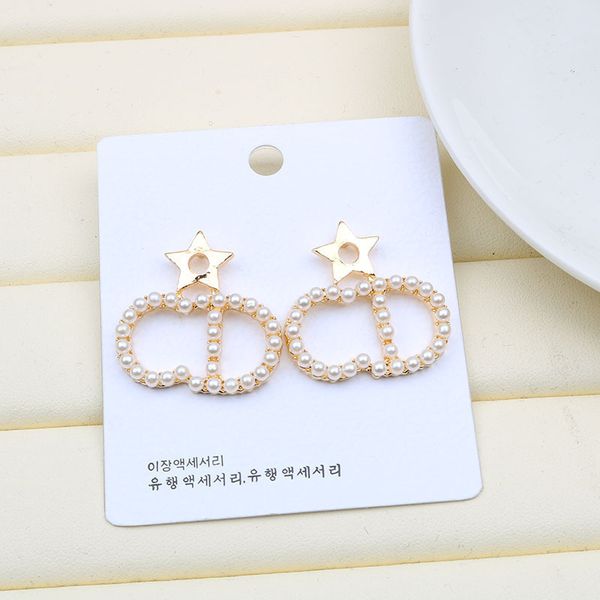 s925 silver needle new temperament star earrings simple short letters fairy pearl versatile female earrings
s925 silver needle new temperament star earrings simple short letters fairy pearl versatile female earrings