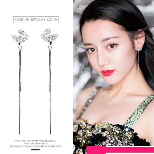 xgr simple long jewelry and clip no hole jewelry korean female student earrings super sen department personality stud earrings u-shap, Golden;silver
xgr simple long jewelry and clip no hole jewelry korean female student earrings super sen department personality stud earrings u-shap, Golden;silver