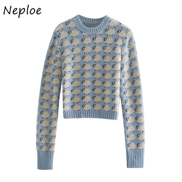 vintage print knit sweater women o neck pullover long sleeve warm sueter winter slim fit pull femme all match 210422, White;black
vintage print knit sweater women o neck pullover long sleeve warm sueter winter slim fit pull femme all match 210422, White;black