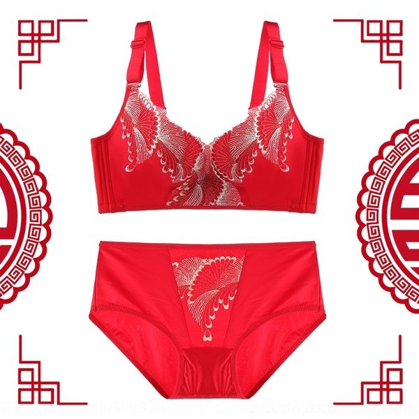 mon 2020rimless life suit adjustable gathe up 2020women's underwear brabra brarimless red life underwear women's suit adjustable, Red;black
mon 2020rimless life suit adjustable gathe up 2020women's underwear brabra brarimless red life underwear women's suit adjustable, Red;black