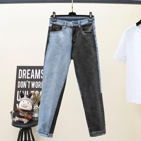 women's jeans 2021 autumn women denim thickening harem pants loose mid waist wide leg korean style thin oversized jean trousers e392, Blue
women's jeans 2021 autumn women denim thickening harem pants loose mid waist wide leg korean style thin oversized jean trousers e392, Blue