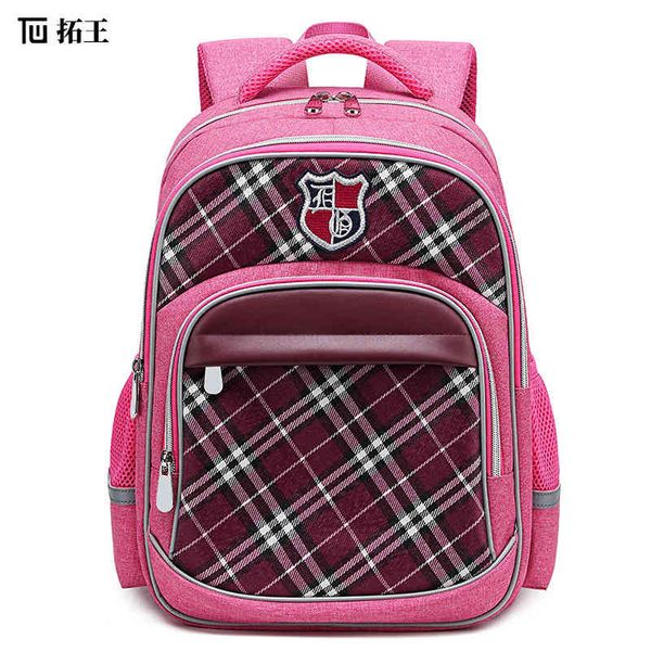 children's schoolbag primary school students grade 3-6 load reduction and spine protection boys' backpack
children's schoolbag primary school students grade 3-6 load reduction and spine protection boys' backpack