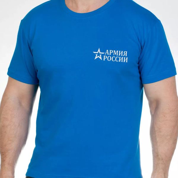 t-shirt of the russian army authorized form of soldiers and officers russia, White;black
t-shirt of the russian army authorized form of soldiers and officers russia, White;black
