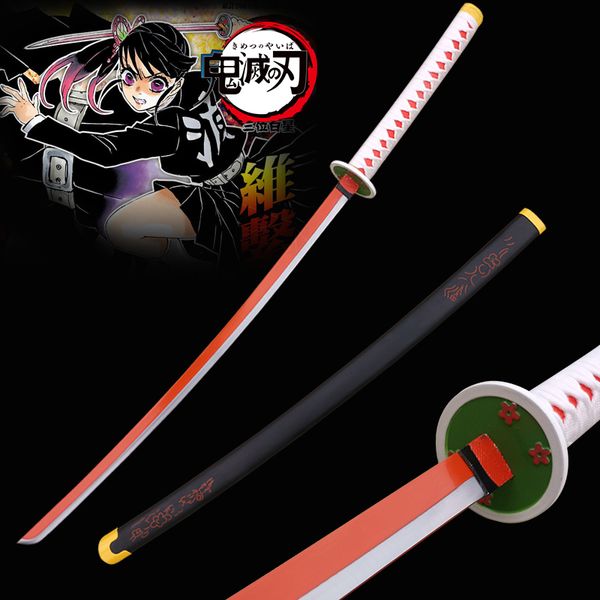 japanese anime sword - festive party metal decoration novelty tsuyuri kanawo blade blunt edge cosplay props christmas gift-real steel swords
japanese anime sword - festive party metal decoration novelty tsuyuri kanawo blade blunt edge cosplay props christmas gift-real steel swords