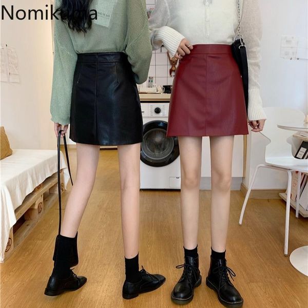 nomikuma high waist pu leather skirt women solid color back zipper a line mini skirts fashion 10 colors jupe femme 3c723, Black
nomikuma high waist pu leather skirt women solid color back zipper a line mini skirts fashion 10 colors jupe femme 3c723, Black