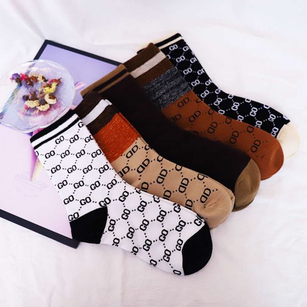autumn winter letter stockings cotton college style high, Black;white 
autumn winter letter stockings cotton college style high, Black;white