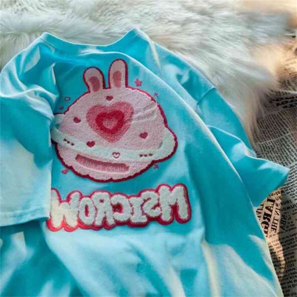 cute flocking woman t-shirt short sleeve round collar t shirt women spring summer t-shirts 210623, White
cute flocking woman t-shirt short sleeve round collar t shirt women spring summer t-shirts 210623, White