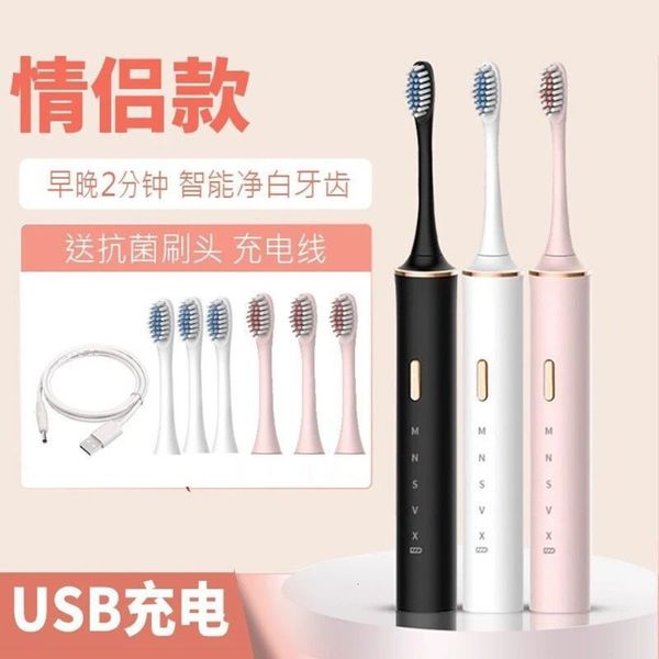 electric toothbrushes smart sonic five swing usb charging electric toothbrush for lovers
electric toothbrushes smart sonic five swing usb charging electric toothbrush for lovers
