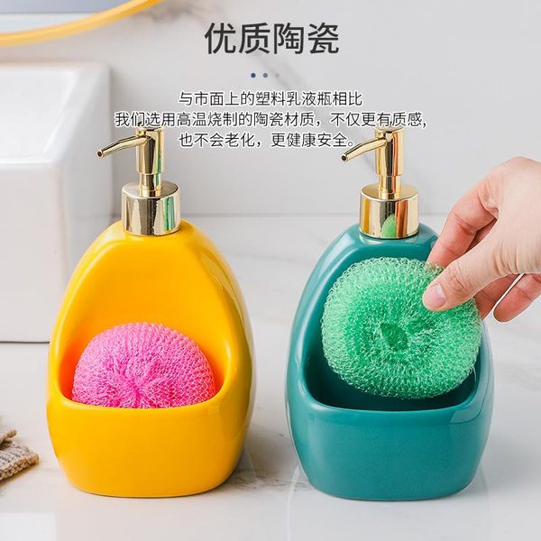 liquid soap dispenser ceramic lotion bottle multifunctional storage body soap/shampoo/face wash bathroom toiletries decoration
liquid soap dispenser ceramic lotion bottle multifunctional storage body soap/shampoo/face wash bathroom toiletries decoration