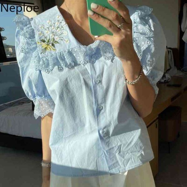 neploe women blouse korean chic clothes embroidery lace patchwork turn down collar shirts puff sleeve loose temperament 210422, White
neploe women blouse korean chic clothes embroidery lace patchwork turn down collar shirts puff sleeve loose temperament 210422, White