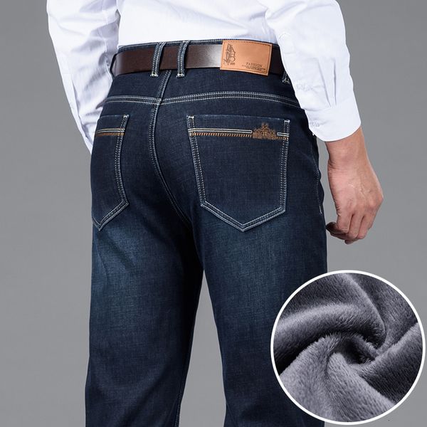 jean shan bao pocket classic male's embroidered suit in straight line high-quality winter velour jeans tall clothing pants, Blue
jean shan bao pocket classic male's embroidered suit in straight line high-quality winter velour jeans tall clothing pants, Blue