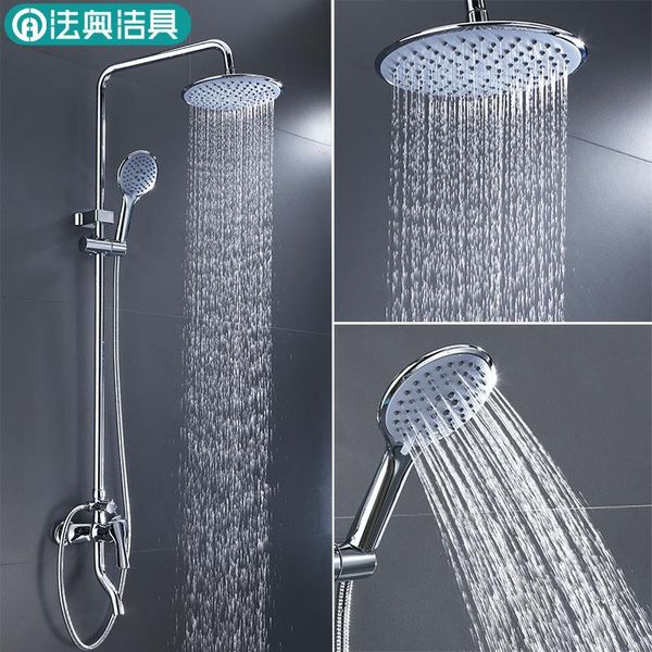 all copper faucet shower set rain bathroom luxury sets
all copper faucet shower set rain bathroom luxury sets