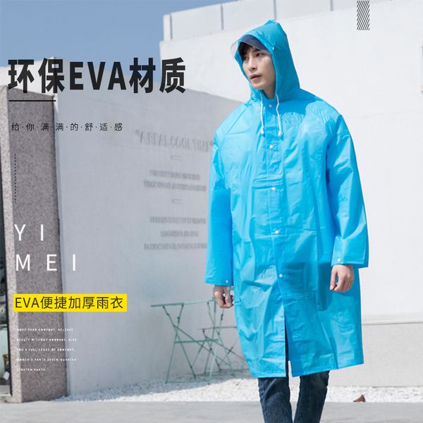 eva portable raincoat with backpack qn203 lovers one-piece poncho lightweight breathable thickened long
eva portable raincoat with backpack qn203 lovers one-piece poncho lightweight breathable thickened long