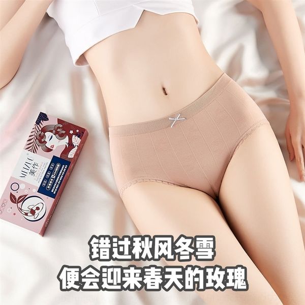 bxn rose essence women's spa underwearbeauty as koi 2 roses essential oilwet underpantsunderwear underpantsand anticrotch briefs lady, Red;black
bxn rose essence women's spa underwearbeauty as koi 2 roses essential oilwet underpantsunderwear underpantsand anticrotch briefs lady, Red;black