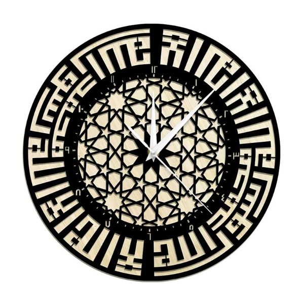 wall clocks kalima arabic calligraphy natural wooden black clock islamic home décor first kufic rustic watch art ramadan eid gifts
wall clocks kalima arabic calligraphy natural wooden black clock islamic home décor first kufic rustic watch art ramadan eid gifts