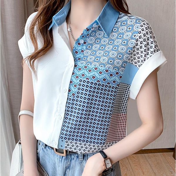 women's blouses & shirts short sleeve single breasted shirt female temperament style office lady work turn-down print blouse 2021 s, White
women's blouses & shirts short sleeve single breasted shirt female temperament style office lady work turn-down print blouse 2021 s, White